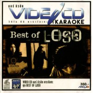 LOSO - Best of LOSO Karaoke-web